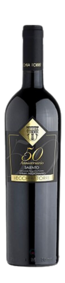 50° Anniversario IGP Salento Rosso 2021