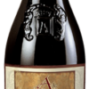 Pietramara Passito Rosso Veneto IGT 2016