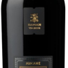 ARCANE - LA FORCE VENTOUX ROUGE 2023