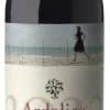 ARDALICO CHIANTI CLASSICO DOCG 2022